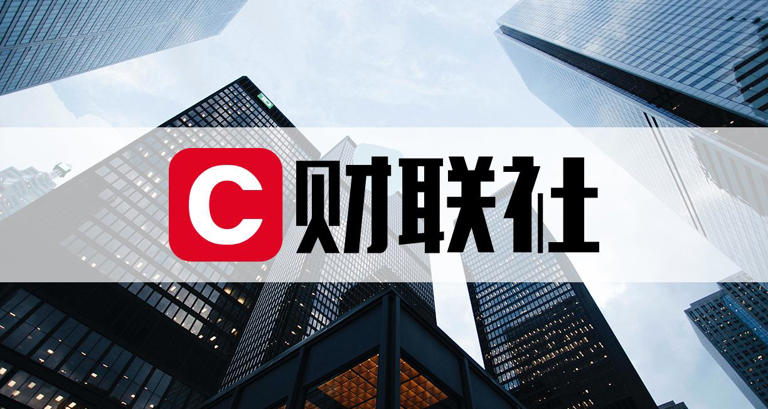  天津：拟做优做强天开科创专板 搭建“区域性股权市场—新三板—北交所”高效上市通道 