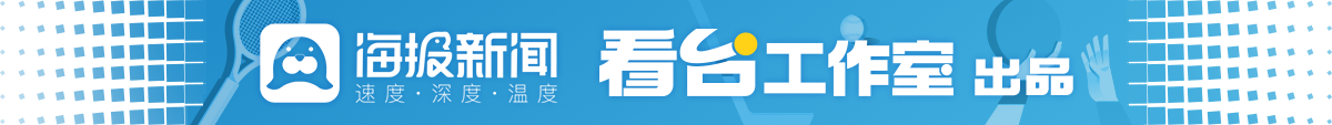 竞技场丨不敌卡塔尔！国足三战一球未进，尴尬等待彻底出局