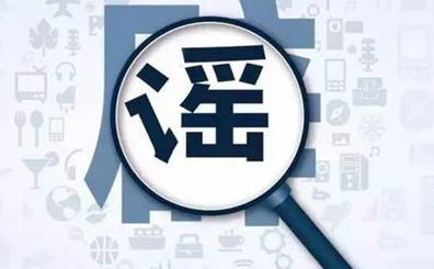 ���조�������á�ҥ�������ֲ���Ʋ���ʧ�����˱�����