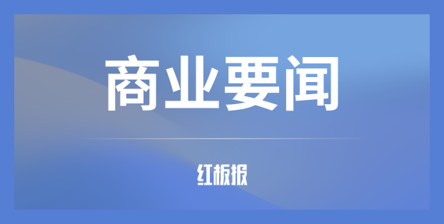 一位资深金融人的职业生涯感悟：放下面子才能成长