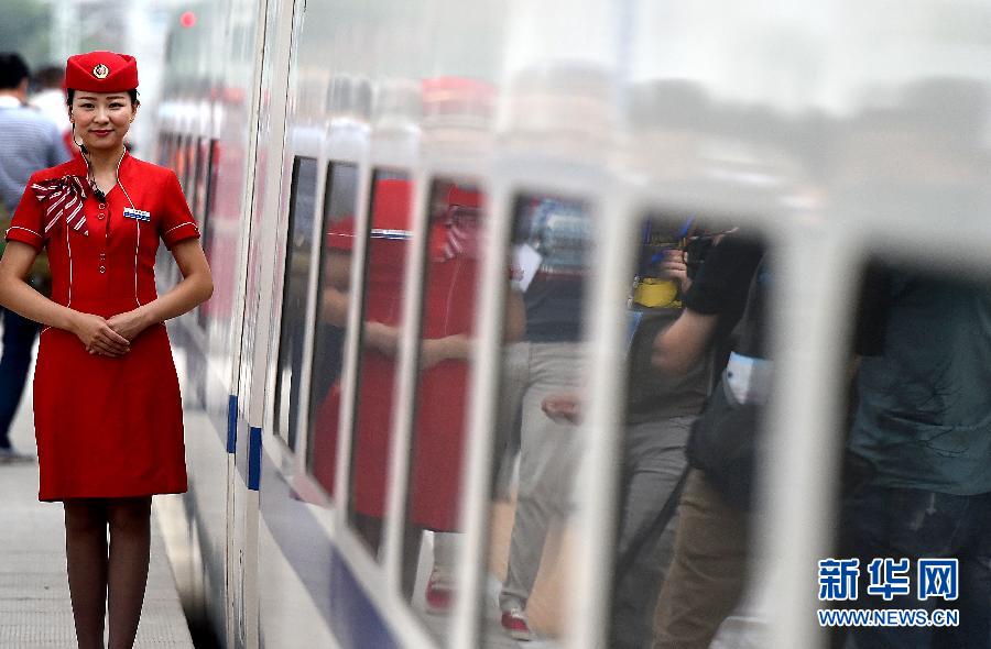 中国国家铁路集团：获 5G-R 系统试验频率