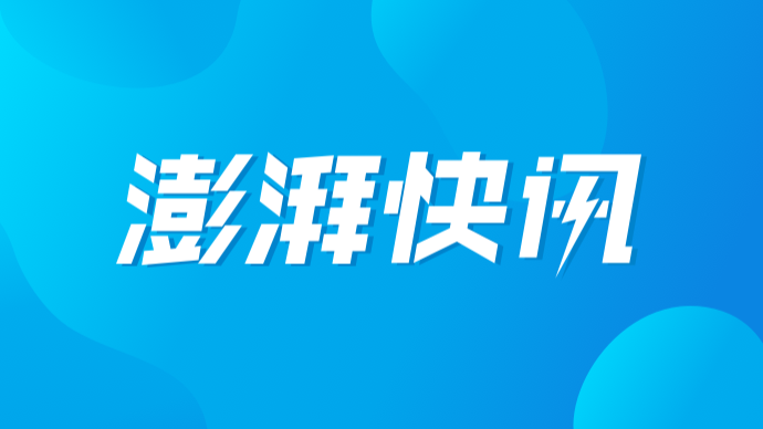 特斯拉与封士明名誉权纠纷案一审宣判：封士明被判赔25万元
