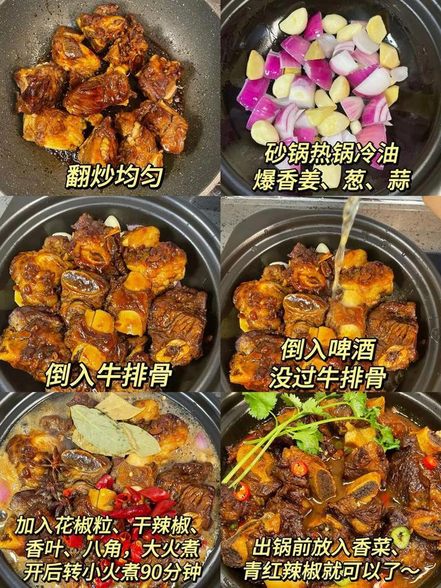 美食秘籍：这道配方，让你轻松摆摊赚大钱！