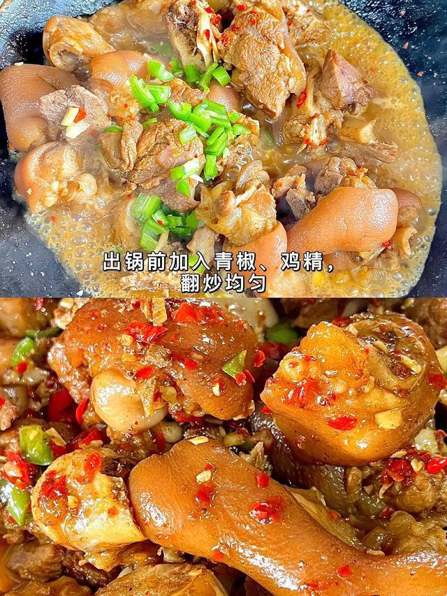 美食秘籍：这道配方，让你轻松摆摊赚大钱！