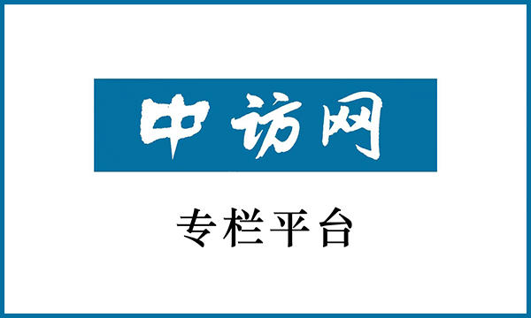 宇树科技入选《时代周刊》2025年"全球100大最具影响力企业"