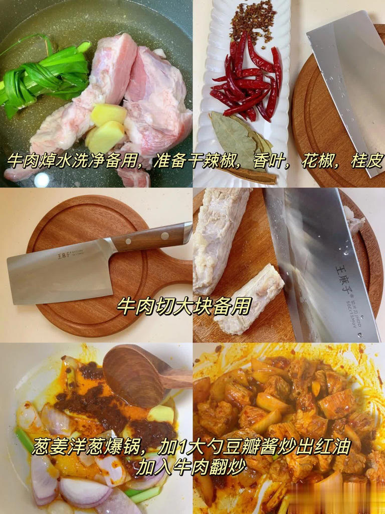 面条怎么做好吃，8款面条的做法大全，收藏起来，自己开面馆