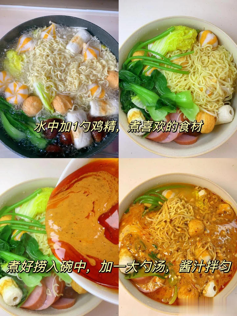 面条怎么做好吃，8款面条的做法大全，收藏起来，自己开面馆