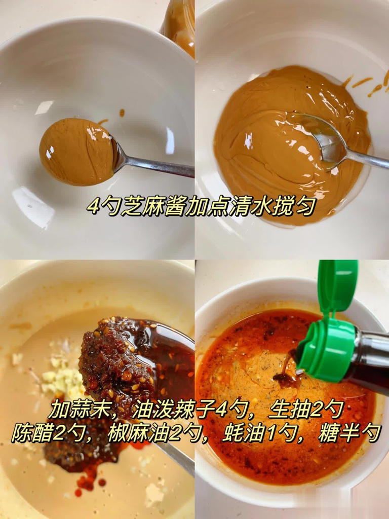 面条怎么做好吃，8款面条的做法大全，收藏起来，自己开面馆