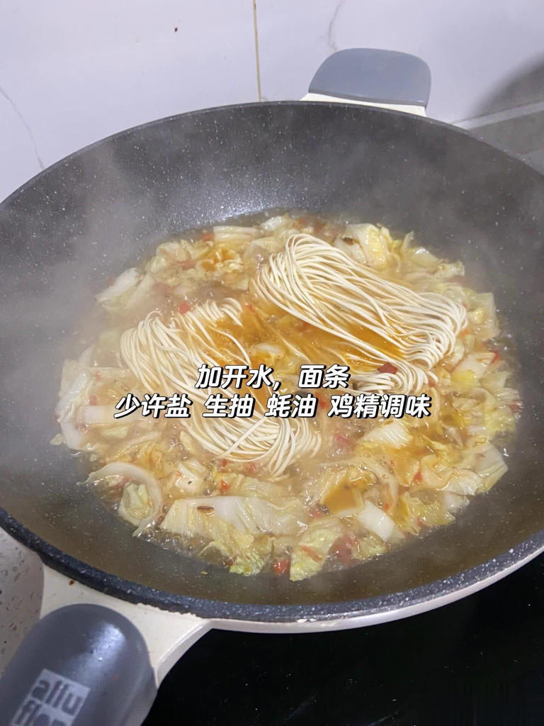 面条怎么做好吃，8款面条的做法大全，收藏起来，自己开面馆